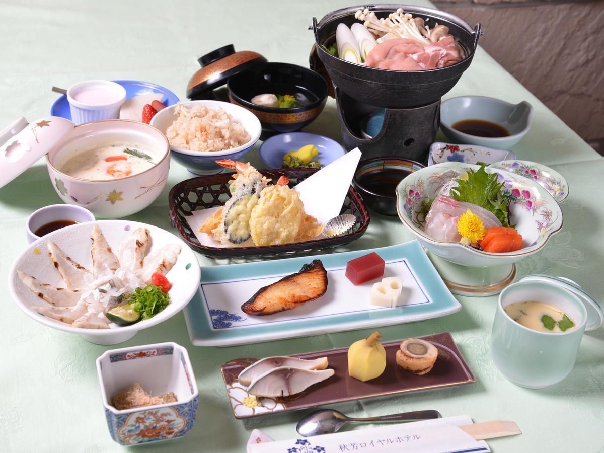 Quels sont les meilleurs hôtels près de Akiyoshido ? Mine Extérieur photo