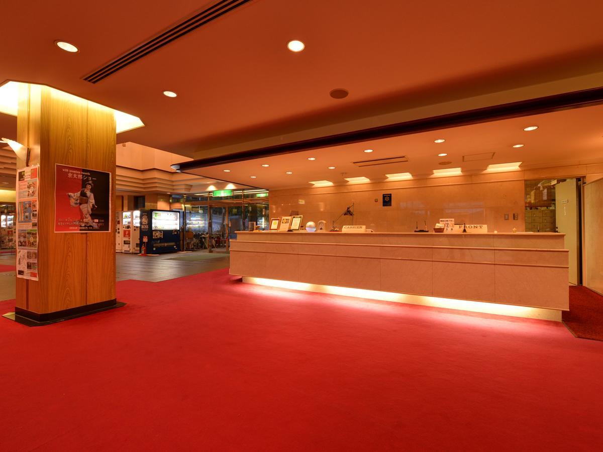 Quels sont les meilleurs hôtels près de Akiyoshido ? Mine Extérieur photo