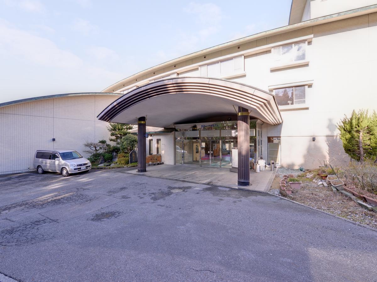 Quels sont les meilleurs hôtels près de Akiyoshido ? Mine Extérieur photo